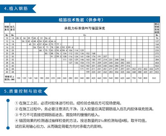 湖南蕭峰幕墻有限公司